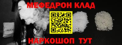 марихуана Кудрово