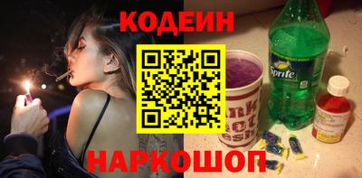 мдма Анапа