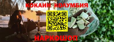 мдма Анапа