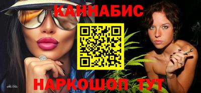 мдма Анапа