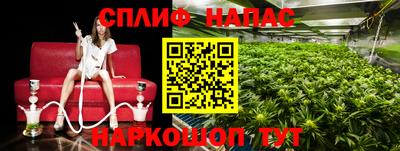 мдма Анапа