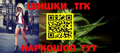 мдма Анапа