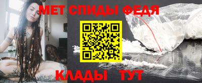 прущие грибы Анжеро-Судженск