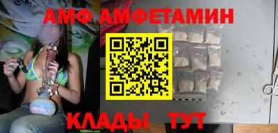 мдма Анапа