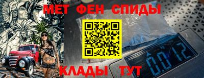 прущие грибы Анжеро-Судженск
