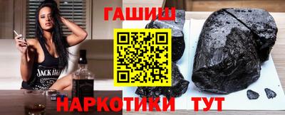 прущие грибы Анжеро-Судженск