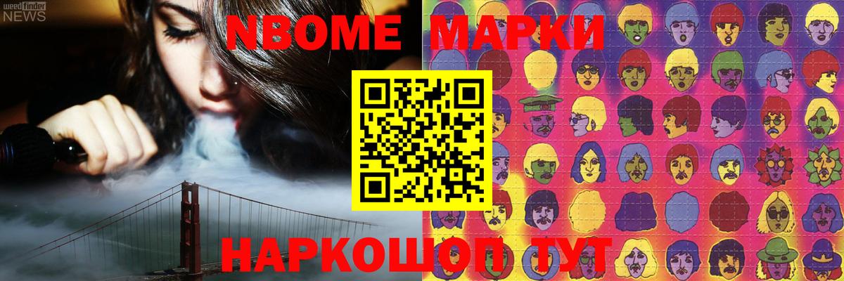 Нефтекумск  ЛСД экстази ecstasy  LSD-25 экстази ecstasy  Вход с VPN 